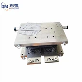 Σχηματισμός προοδευτικής μήτρας